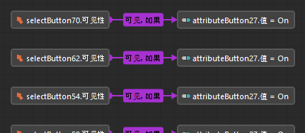 relationshipViewLayout_ch
