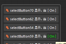 switchRelationshipOperator_ch
